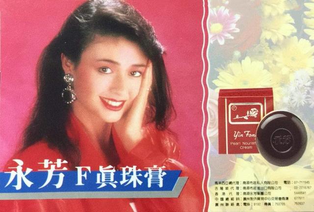 国货不只有百雀羚，熟知这几样护肤品的人不多，但便宜好用口碑好