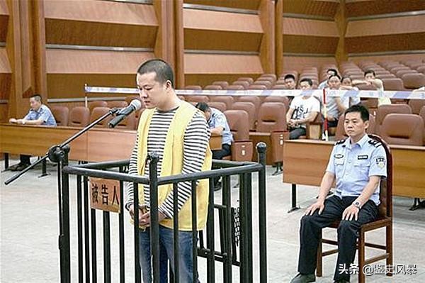 2012年，16岁女生命丧椅子山密林,离校仅2公里,两条白布找出真凶