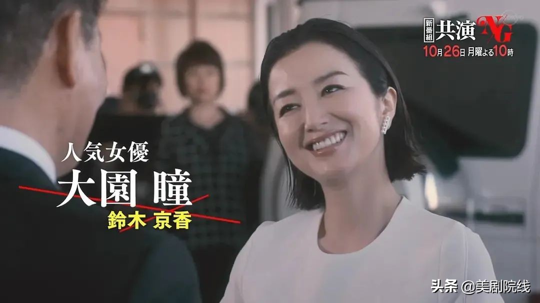 真了不起。看了这个岛上的国剧后，我知道了演艺圈是多么的混乱。