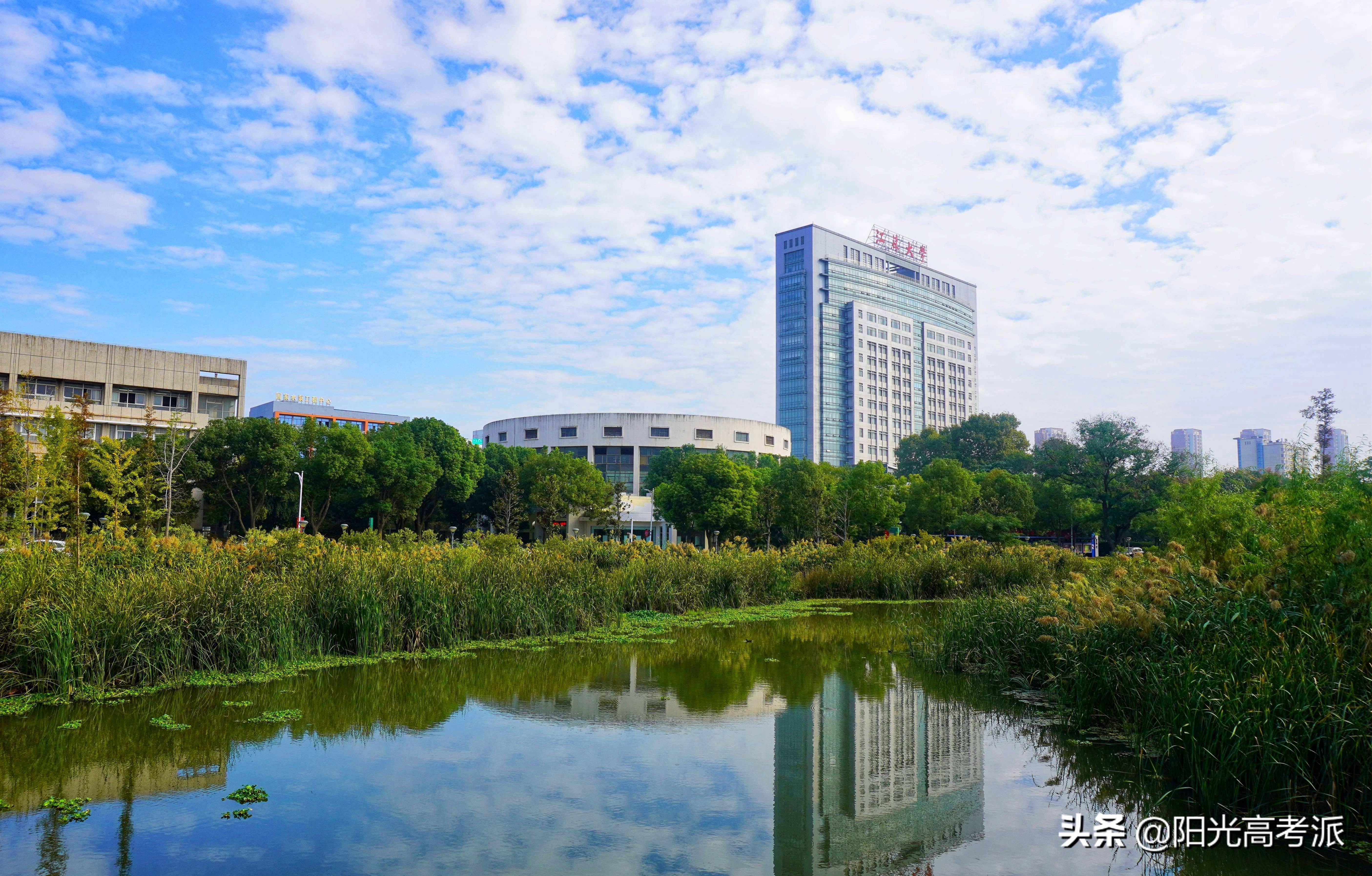扬州大学医学院怎么样（江苏大学）