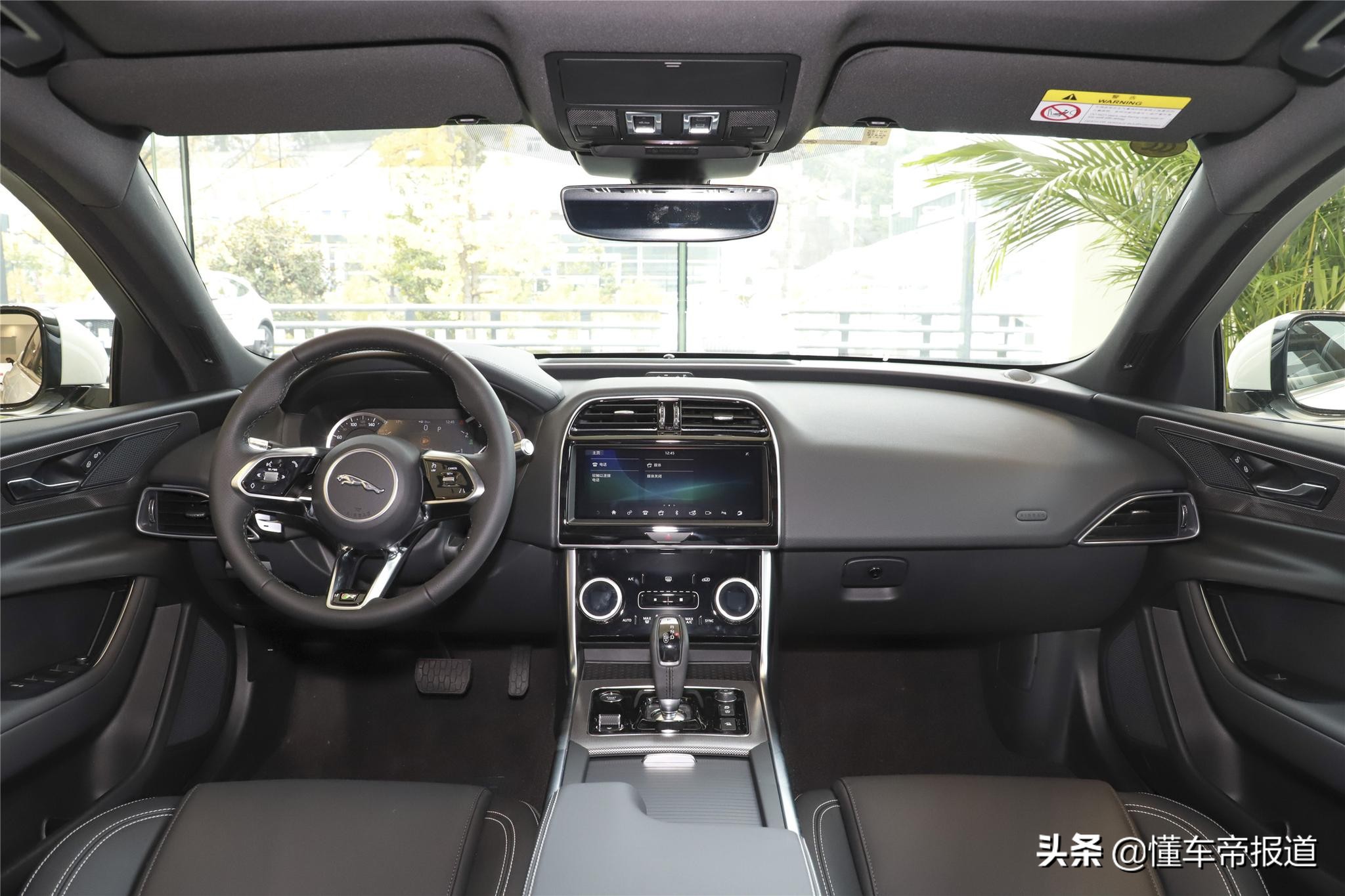 新车 </p><p>　　 价格小幅上调，增曜黑运动版，新款捷豹XEL上市，29.98万起