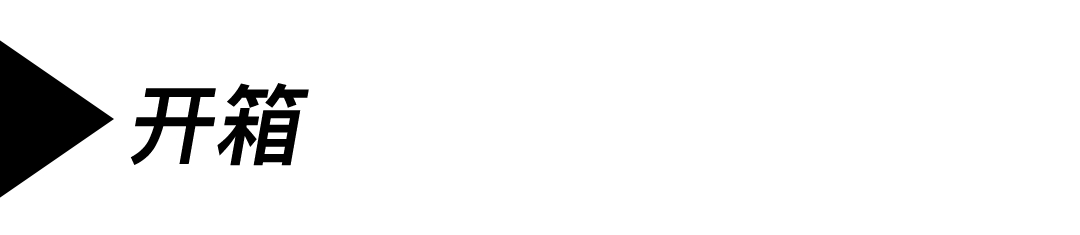 背叛咔叽第二弹：John Lobb Burrow牛津雨靴