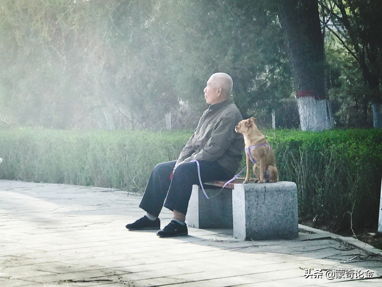 养老金缺口扩大，养老问题如何解决？国家再度出手