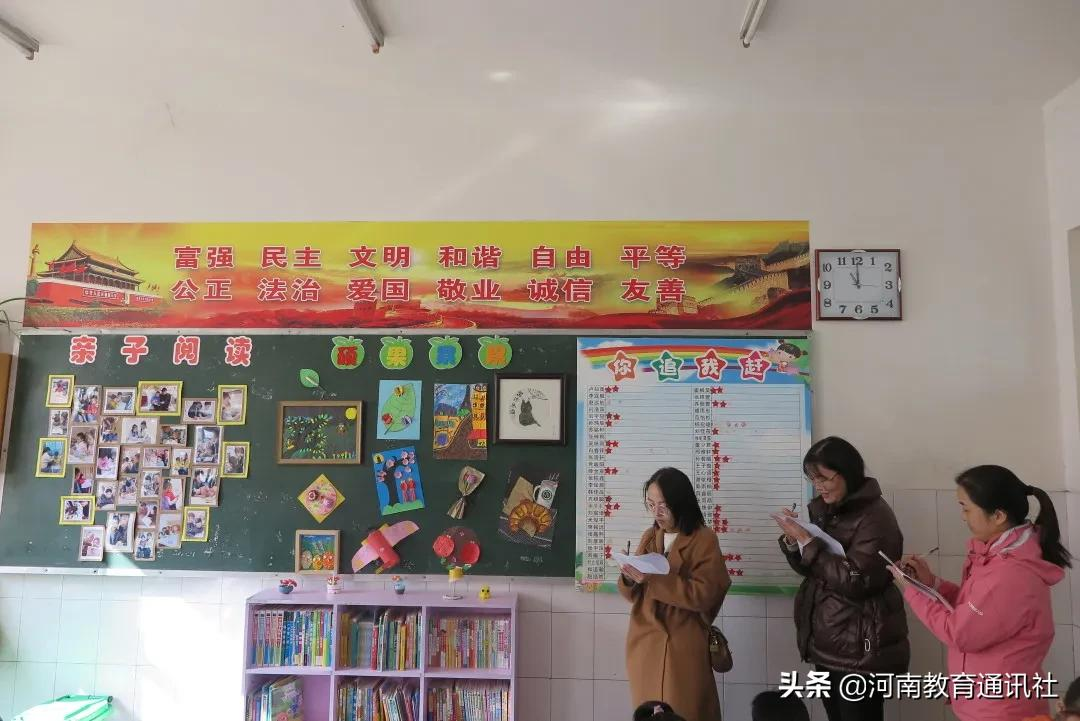 孟州市韩愈小学开展班级文化建设展评(图2)