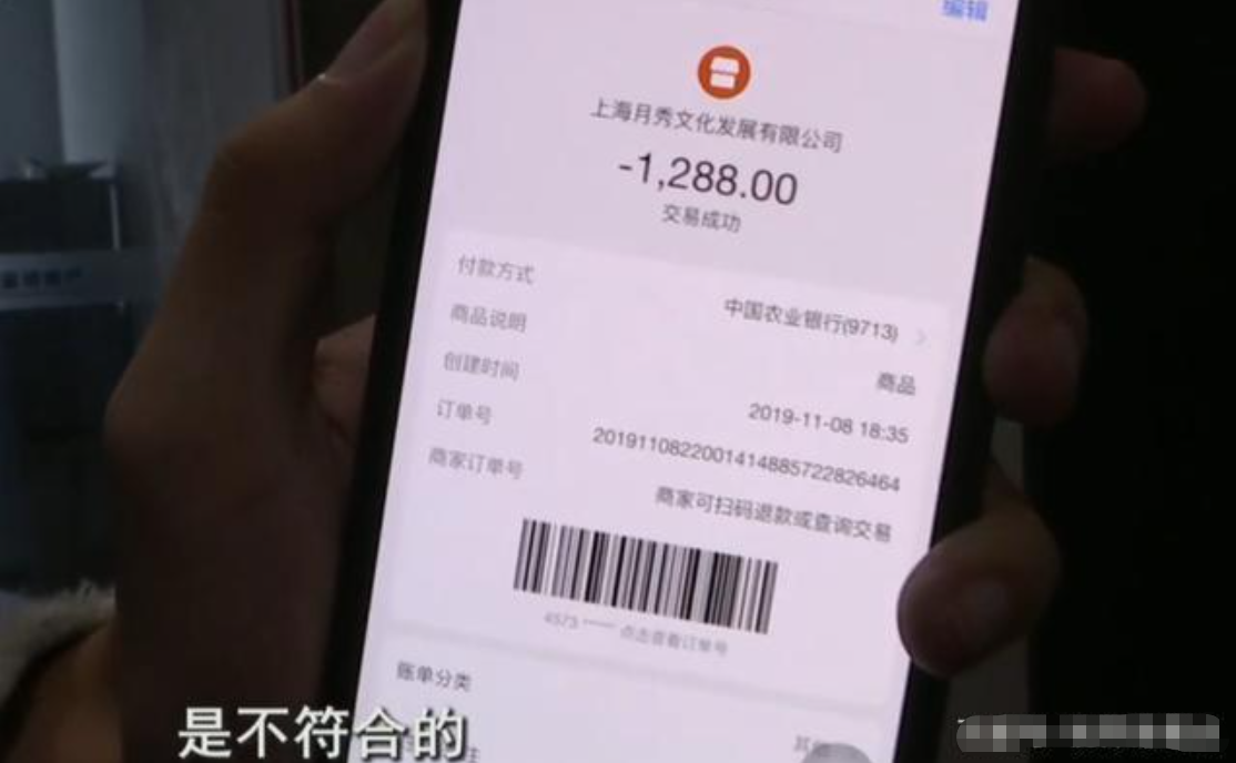 女子让孩子学街舞，教的自己都会，商家：退费要找罗志祥