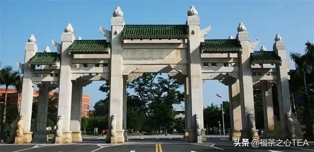 这些茶学专业的高校你知道吗？