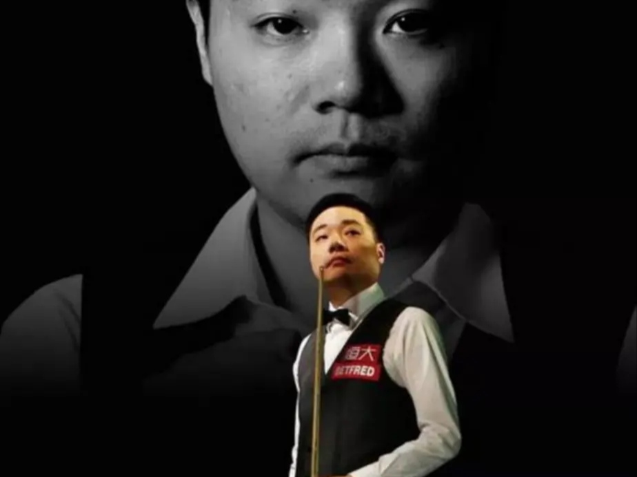 重磅消息：“丁俊晖斯诺克学院”在英国谢菲尔德正式开放