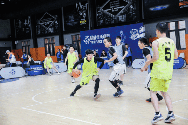 赛场“律”动，联盛律所联盟首届“球盛杯”男子篮球赛南京举行