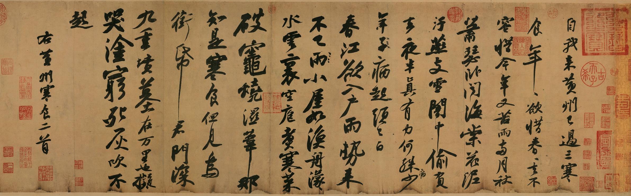 对于邱振中先生的书法之“忘情”，我的一点补充