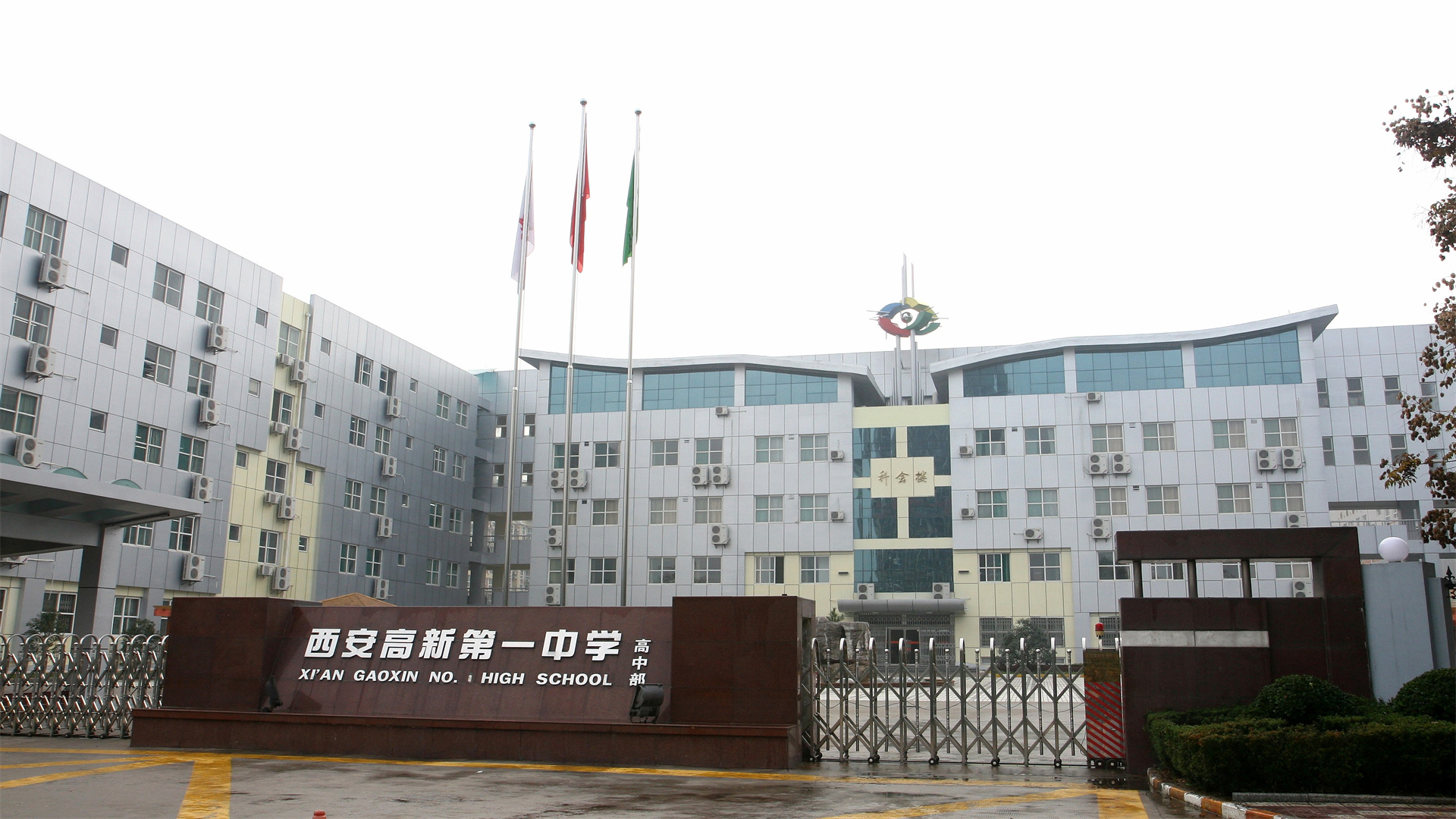 关注！陕西3所“领头羊”高中，清北录取人数多，重本率接近100%