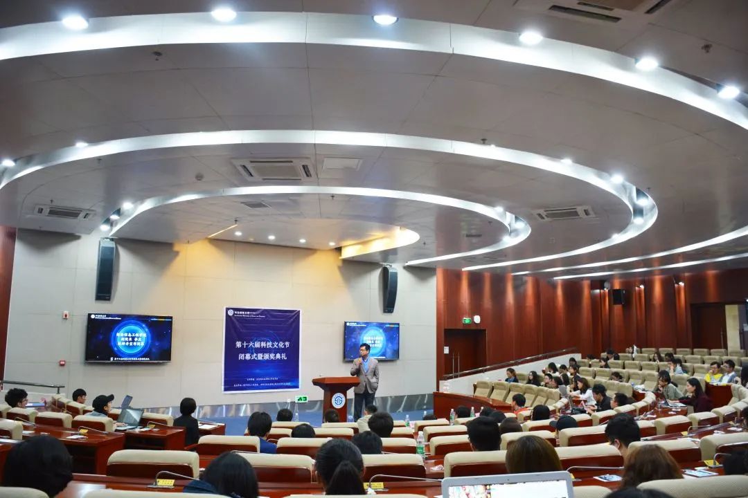 权威发布｜西南财经大学2020年新增本科招生专业简介