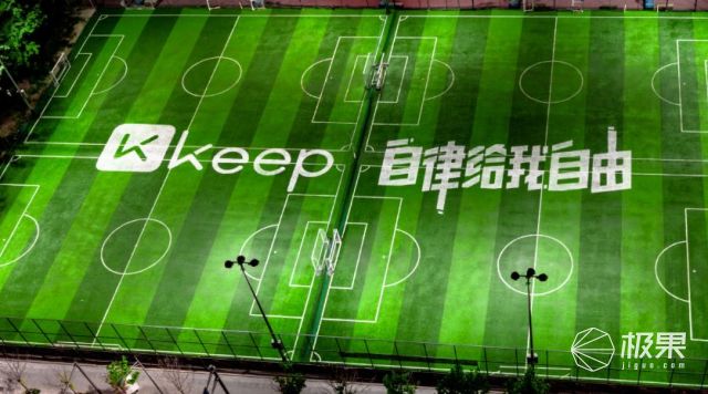 keep智能动感单车 C1体验，2599元能否替代健身房