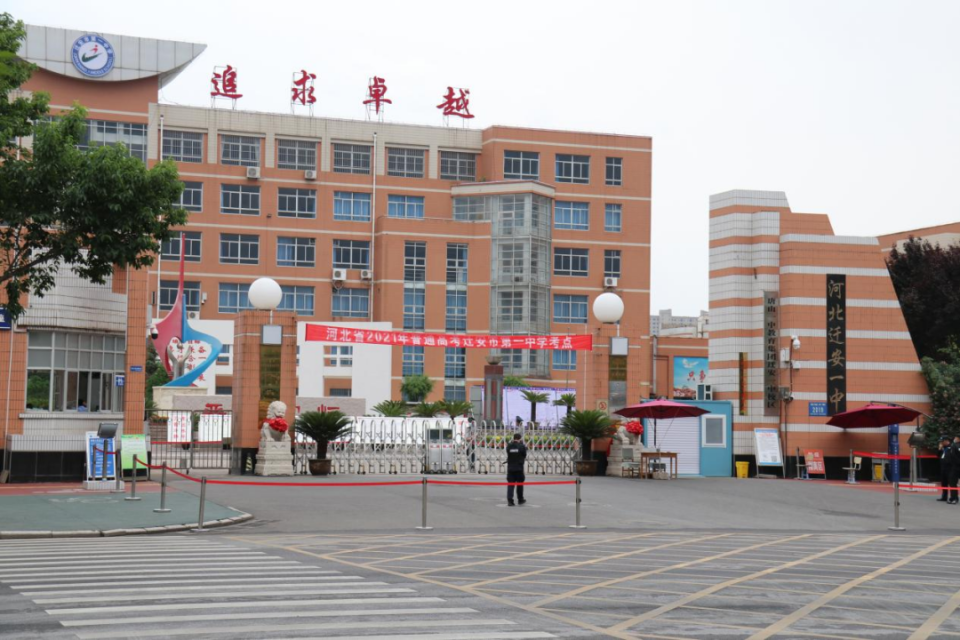 迁安高考第一天，来看考场外的众生态