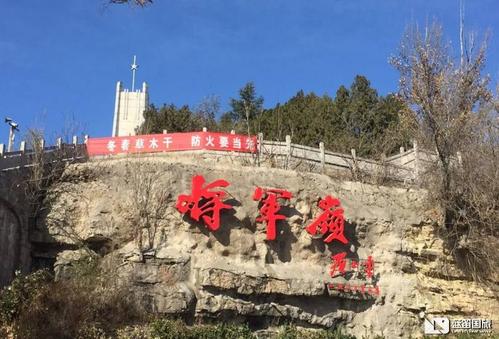 十大元帅的最终归宿，3人在北京八宝山，1人长眠异国他乡