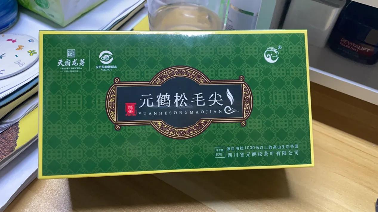 好茶葉怎么挑？跟大師學會這一招，避免買茶踩坑