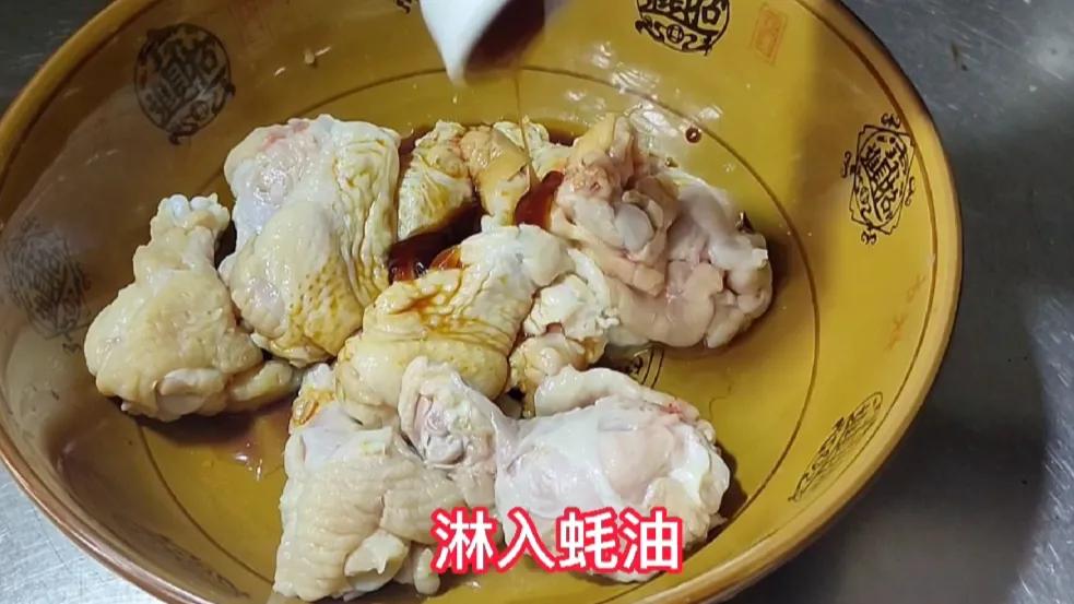 小朋友喜爱的可乐鸡腿（这样做出来鸡腿肉质鲜嫩多汁）