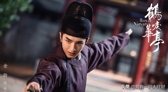 《鹤唳华亭》蛮横跋扈从不愿分享夫君的齐王妃，终是让侧妃进了门