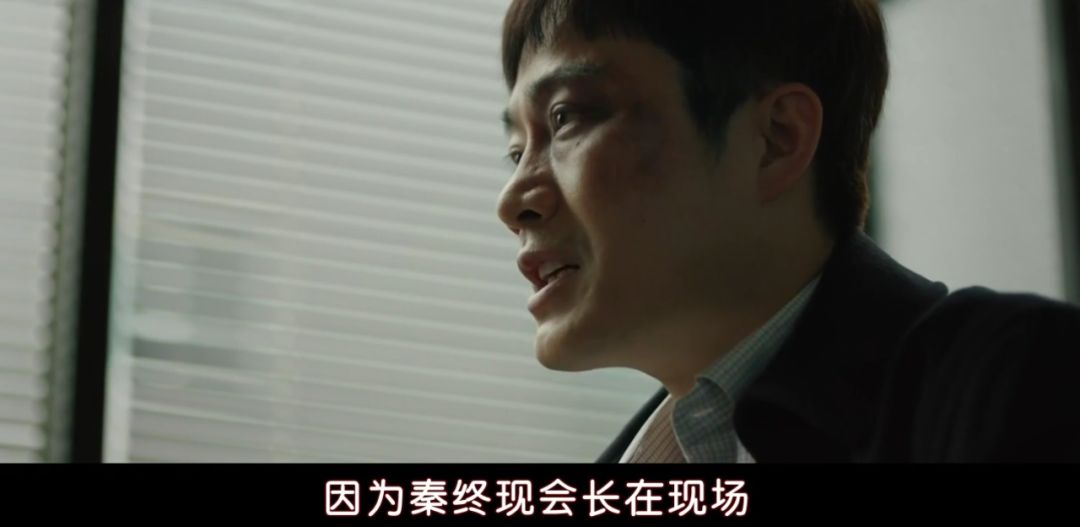 《釜山行》导演的新作，这部爆炸性的高得分剧《诽谤法》令人吃惊。
