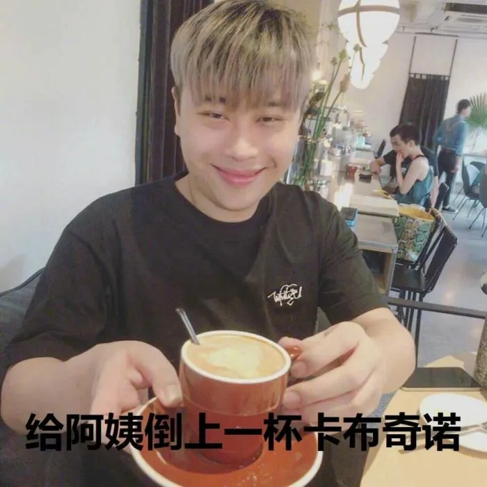 卢本伟即将复出?PDD亲自策划?网友:全体起立