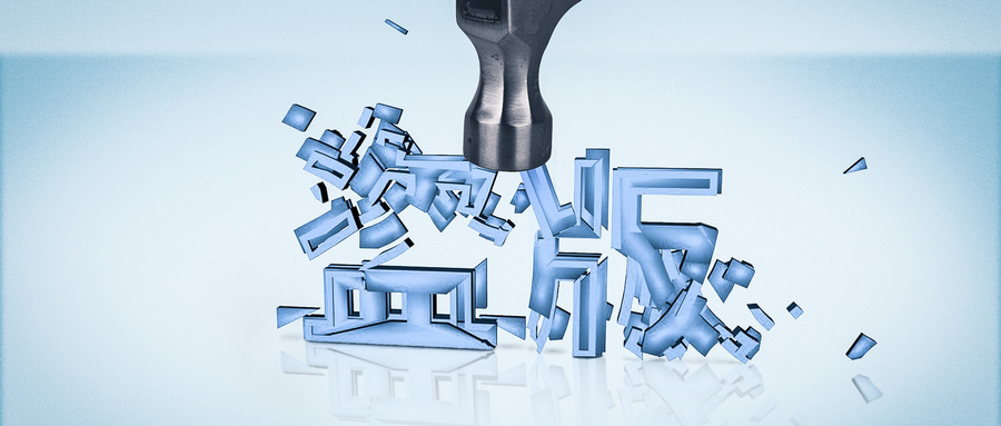 “衍”字读音揭秘：铅含量竟超百倍引关注