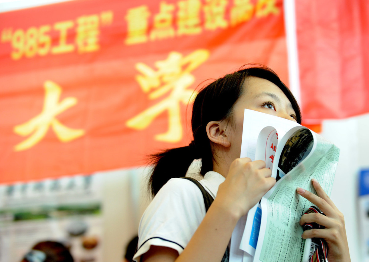 2017浙江高考滑档人数（浙江683分考生滑档）