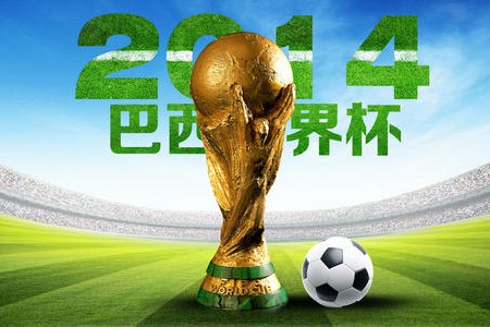 世界杯2018没有美国中国(足球世界杯与联合国五个常任理事国和人口超过1亿国家的数据统计)