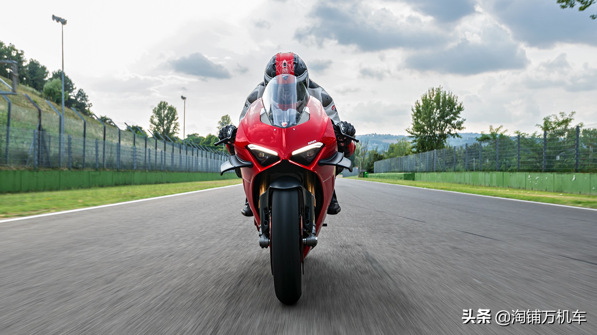 杜卡迪Panigale V4/V4S国内正式发布 售价23.8万/29.8万