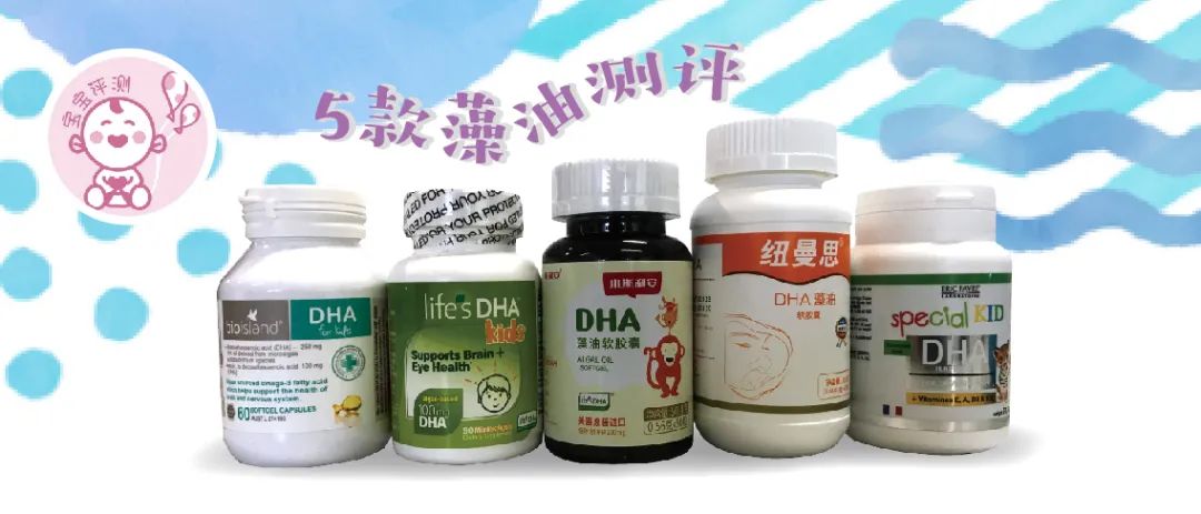 618给宝宝囤货，这里有43份产品评测报告供你参考