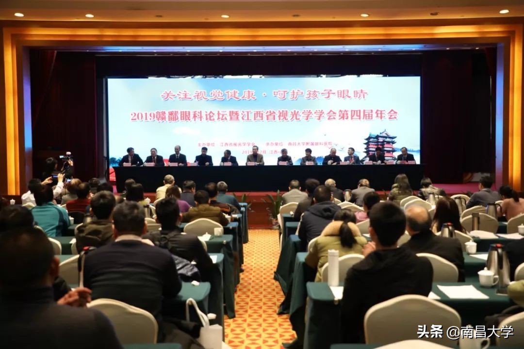 我们的2019 | 走进高等研究院、附属眼科医院、机关党委