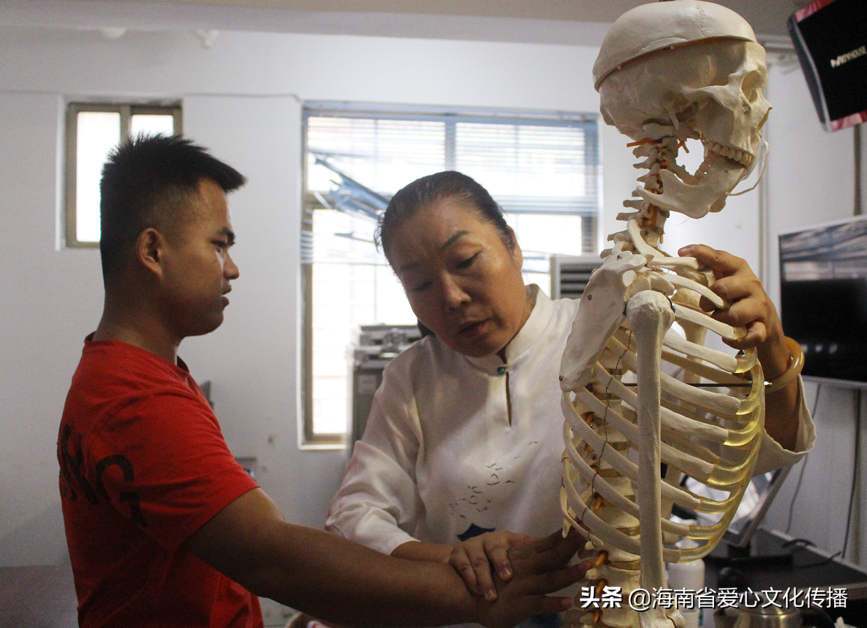 全省盲人中级保健按摩师培训在海口开班