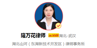 个人工资薪金所得税率,个人工资薪金所得税率的基本形式是