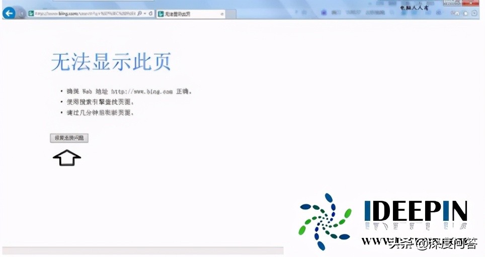 浏览器开网页版-浏览器网页版怎么打开