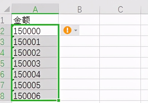 wps表格文本转换数字(Excel小技巧-文本型数字转换为数值型数字的4种方法)