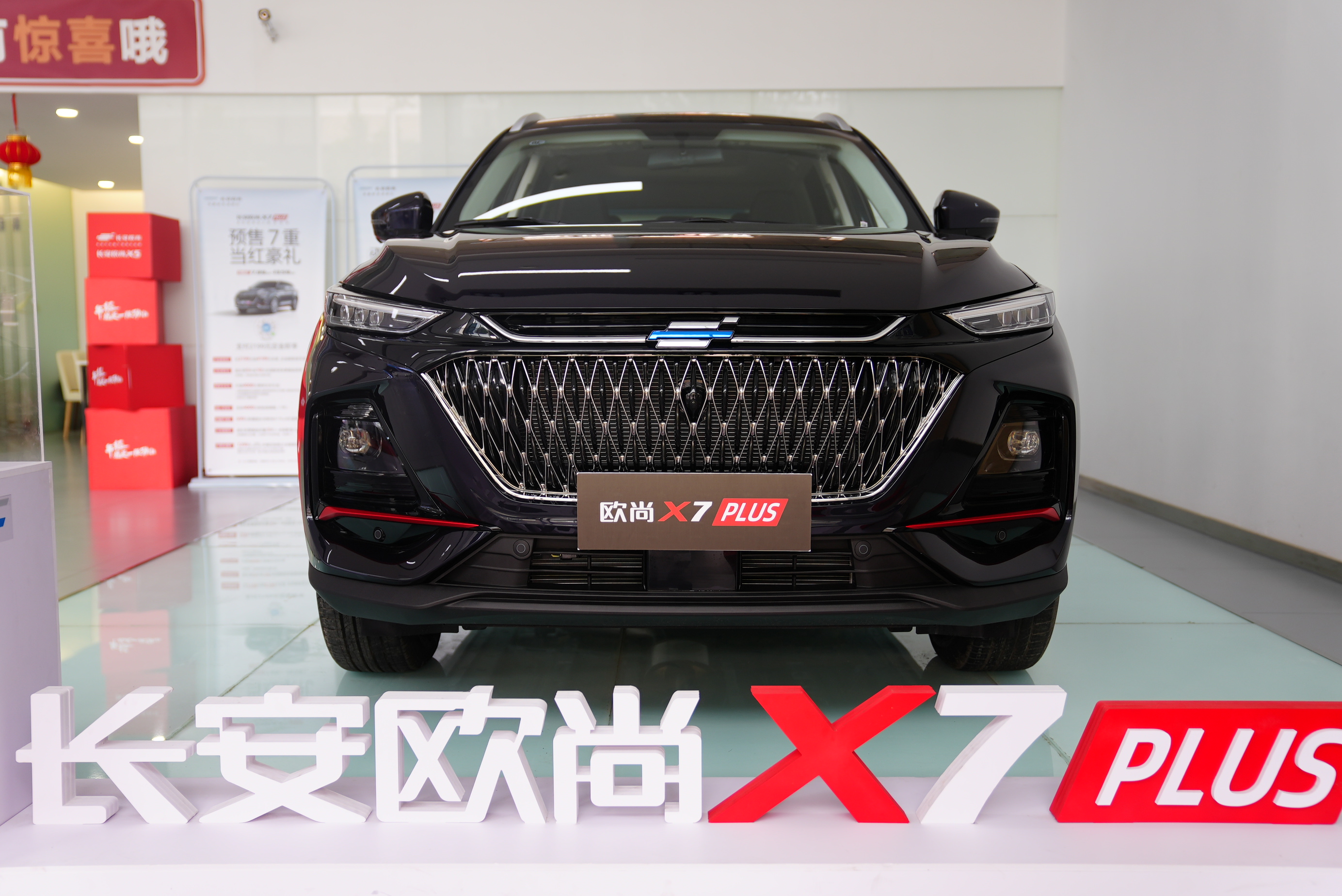 大河报汽车网