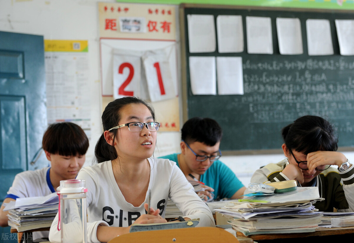 2021高考成绩即将公布，9省率先高考“放榜”，你准备好了吗