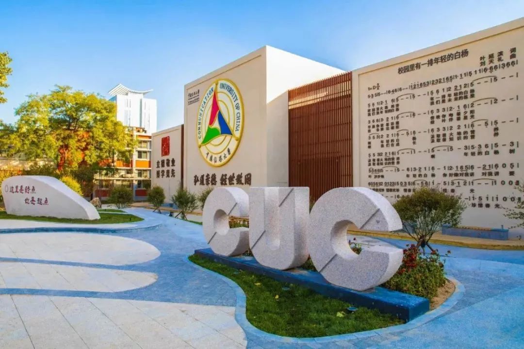 美术艺考生被各大综合类高校“疯抢”，一“艺”之长终派上用场