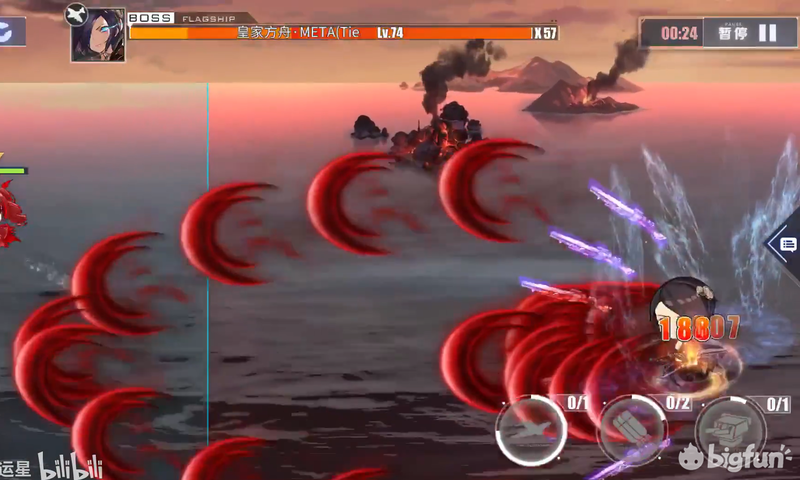「碧蓝航线」余烬BOSS皇家方舟·META攻略阵容推荐