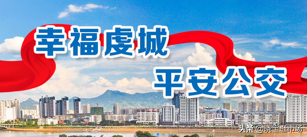 赣州公交线路一览表（江西省赣州市主要公交线路信息）