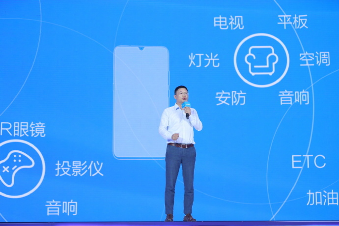 vivo再下一城！联手TCL上线通讯助手功能，打造智能生活