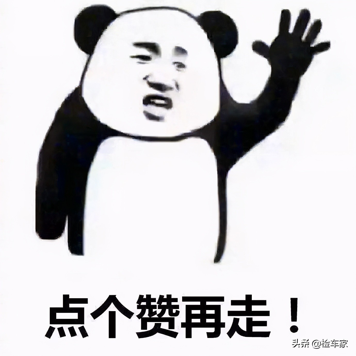 三年贬值近一半！花60多万买辆玛莎拉蒂莱万特比BBA更香吗？