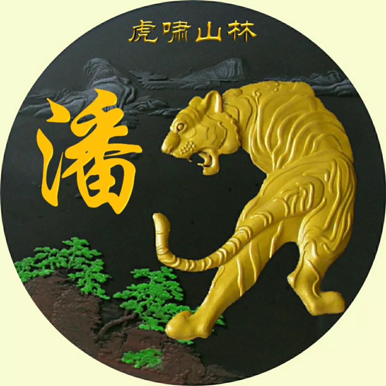 头像该换了，65张精美大气的好看图片，收藏起来吧