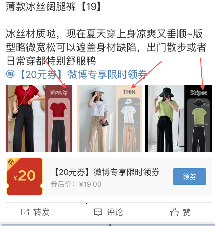 想知道淘宝的隐藏优惠券在哪儿领吗？教你一招可以省不少钱