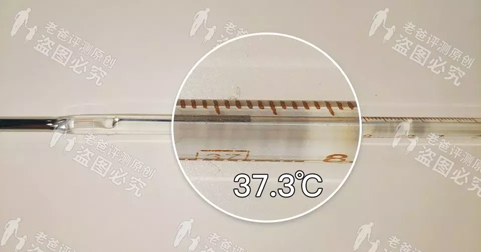 杭州魏老爸实测7款体温计,比较准的只有这2款!