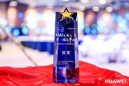 实力大爆发！横扫全国各大比赛，四川这所高校一年内捧回166项大奖