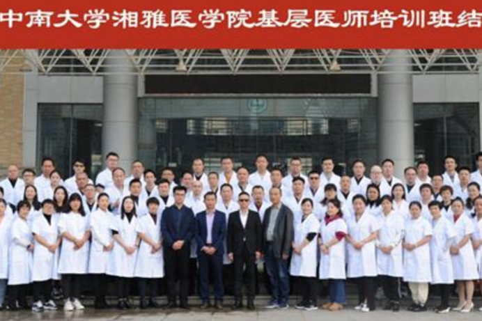 2021国内医学院校最新排名出炉，北大医学无缘榜首，湘雅意外垫底