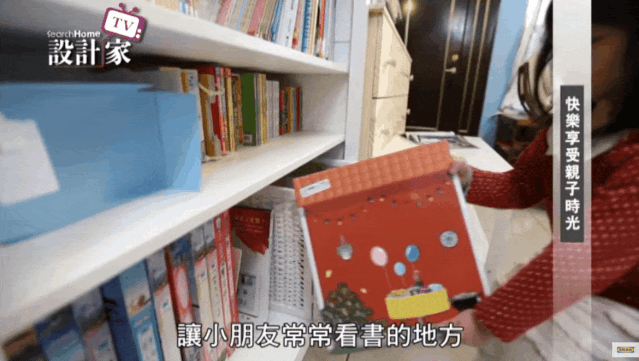 宜家爆改客厅、餐厅，多出5倍收纳，一家四口都乐了