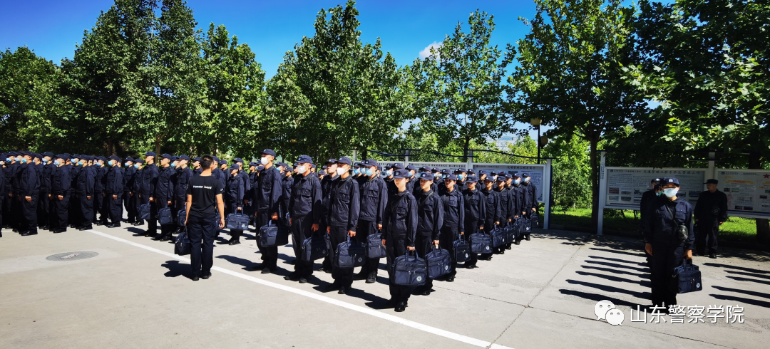 山东警察学院！我的军训日记