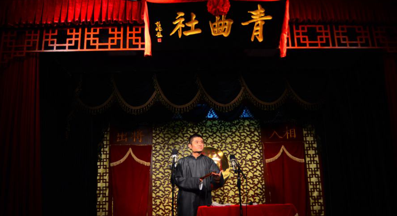 张玉浩为什么打苗阜？他和卢鑫三拒郭德纲，自创门户叫板德云社