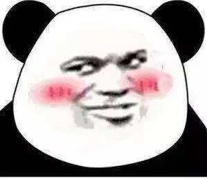 微信突然上线新功能，专治欠债不还