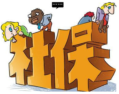 你愿意一次性缴养老保险3万元(你愿意一次性缴养老保险3万元是真的吗)